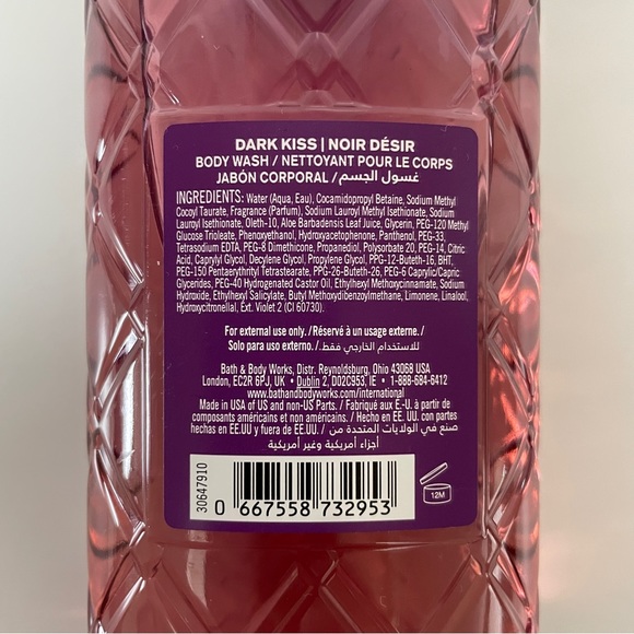 Bath and Body Works Dark Kiss Shower Gel. New! Never opened. - Picture 2 of 2